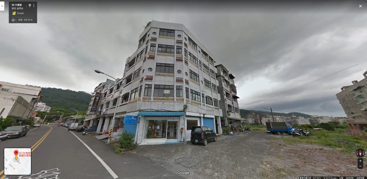 改造前透天厝外觀